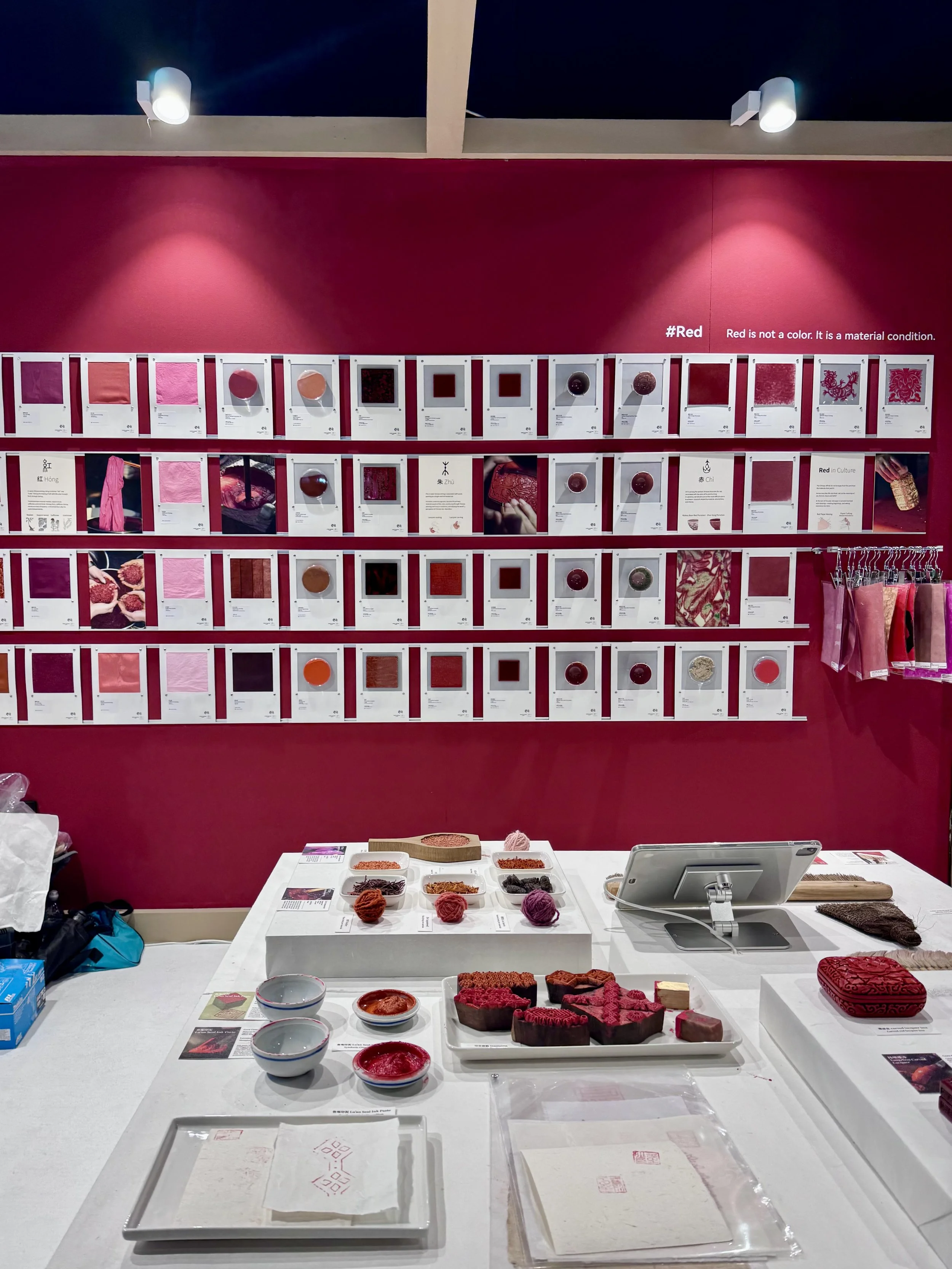 Red color study at Salone Satellite