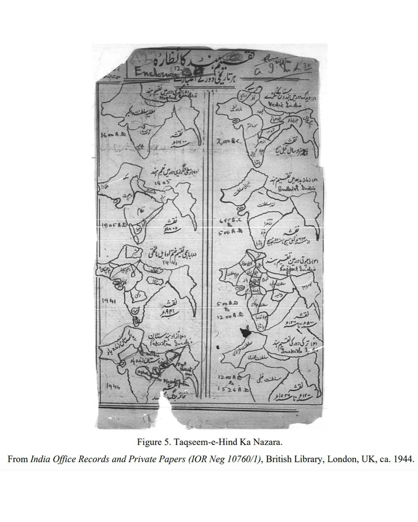 map of india depicting a Punjab Divided - excerpts of articles from the Shareer Tarar's thesis titled 'Mapping Partition: The cartographic Construction of Pakistan'.

Although this analytical overview of the mapping process is appreciated as an archi