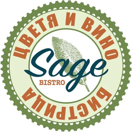     Sage Bistro Flowers &amp; Wine      logo 