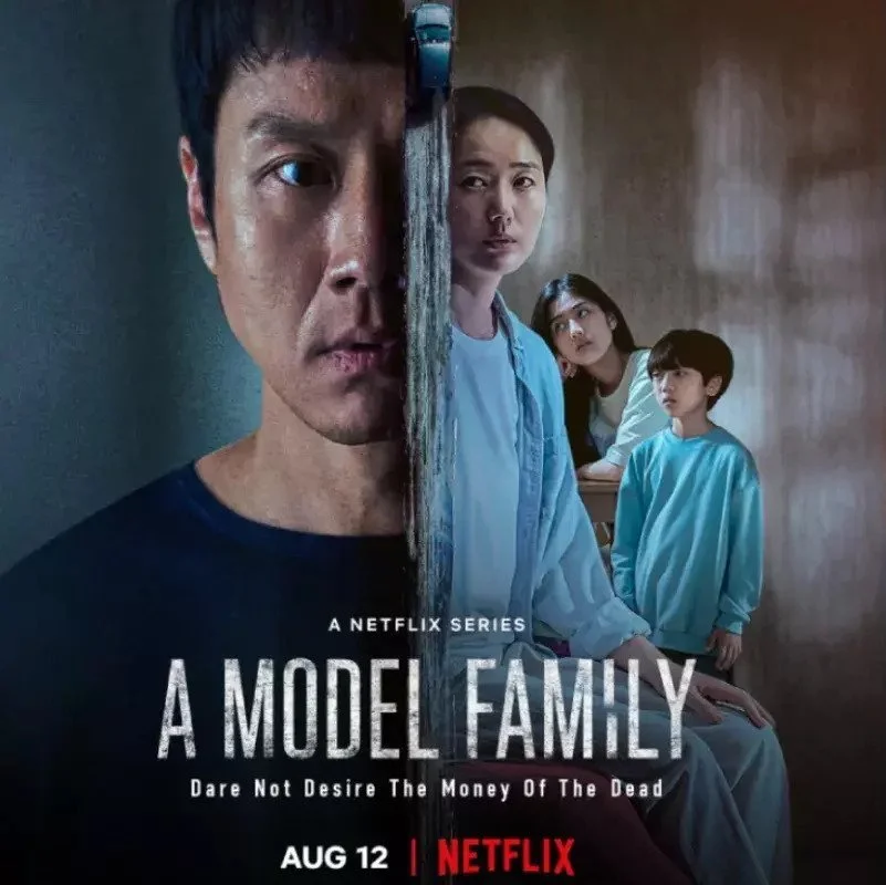 A Model Family 
(Netflix)