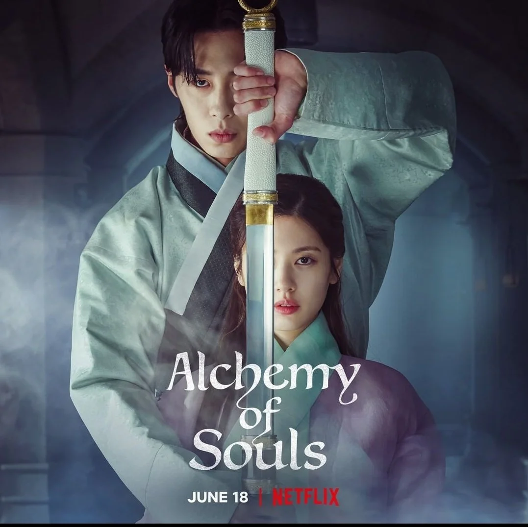 Alchemy of Souls (Netflix)