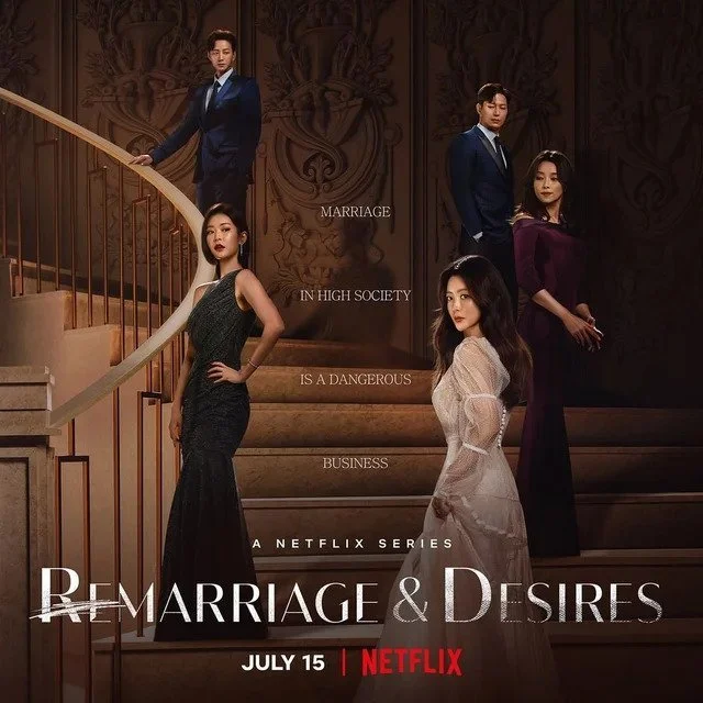 Remarriage and Desires 
(Netflix)