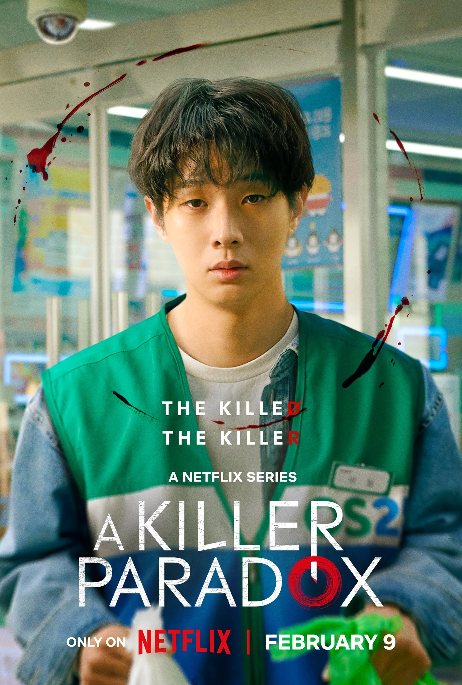 A Killer Paradox (Netflix)