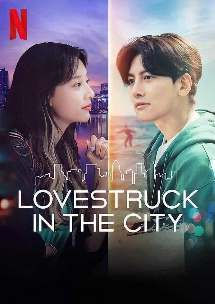 Lovestruck in the City 
(Netflix)