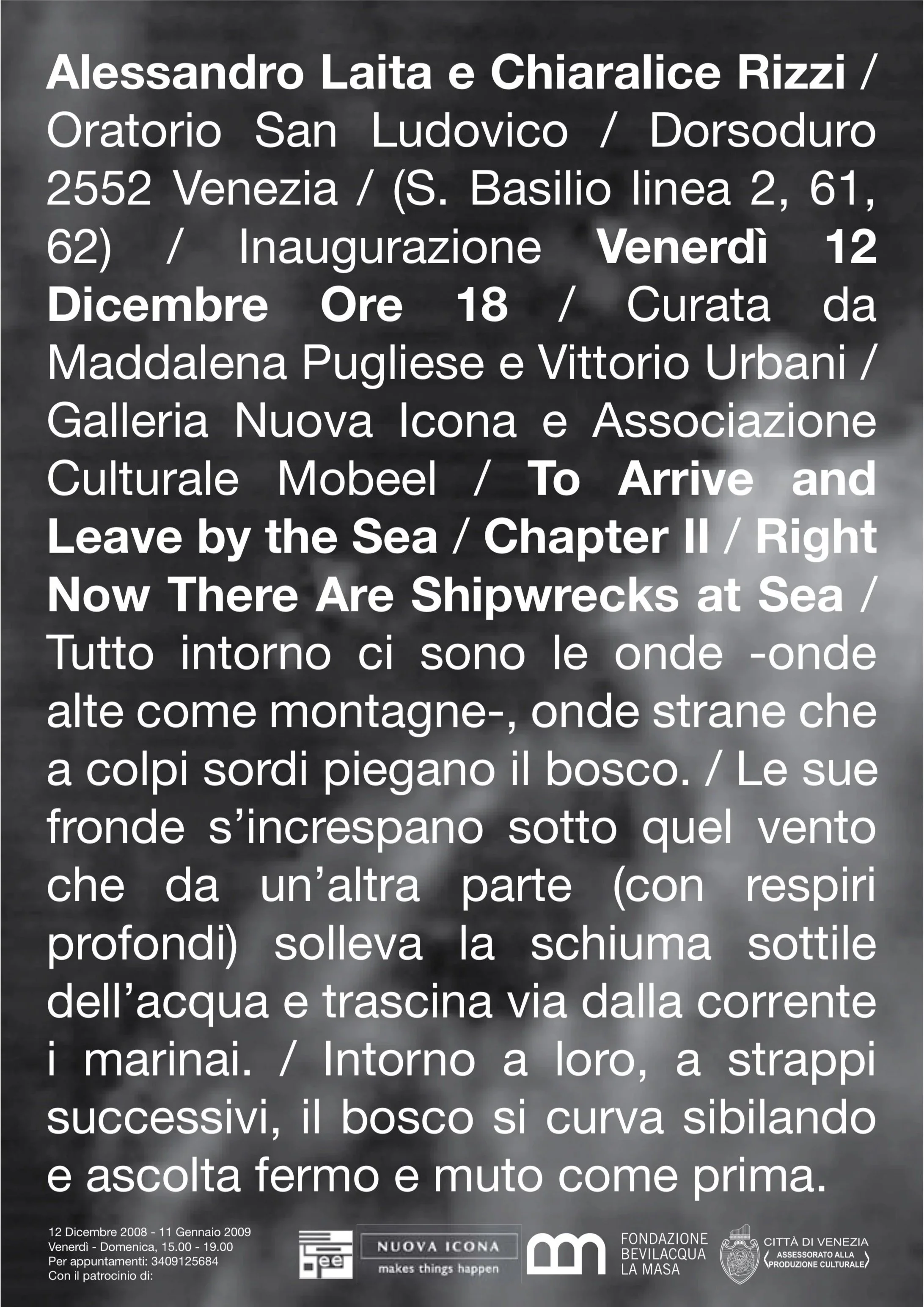 toarriveandleave2+3.jpg