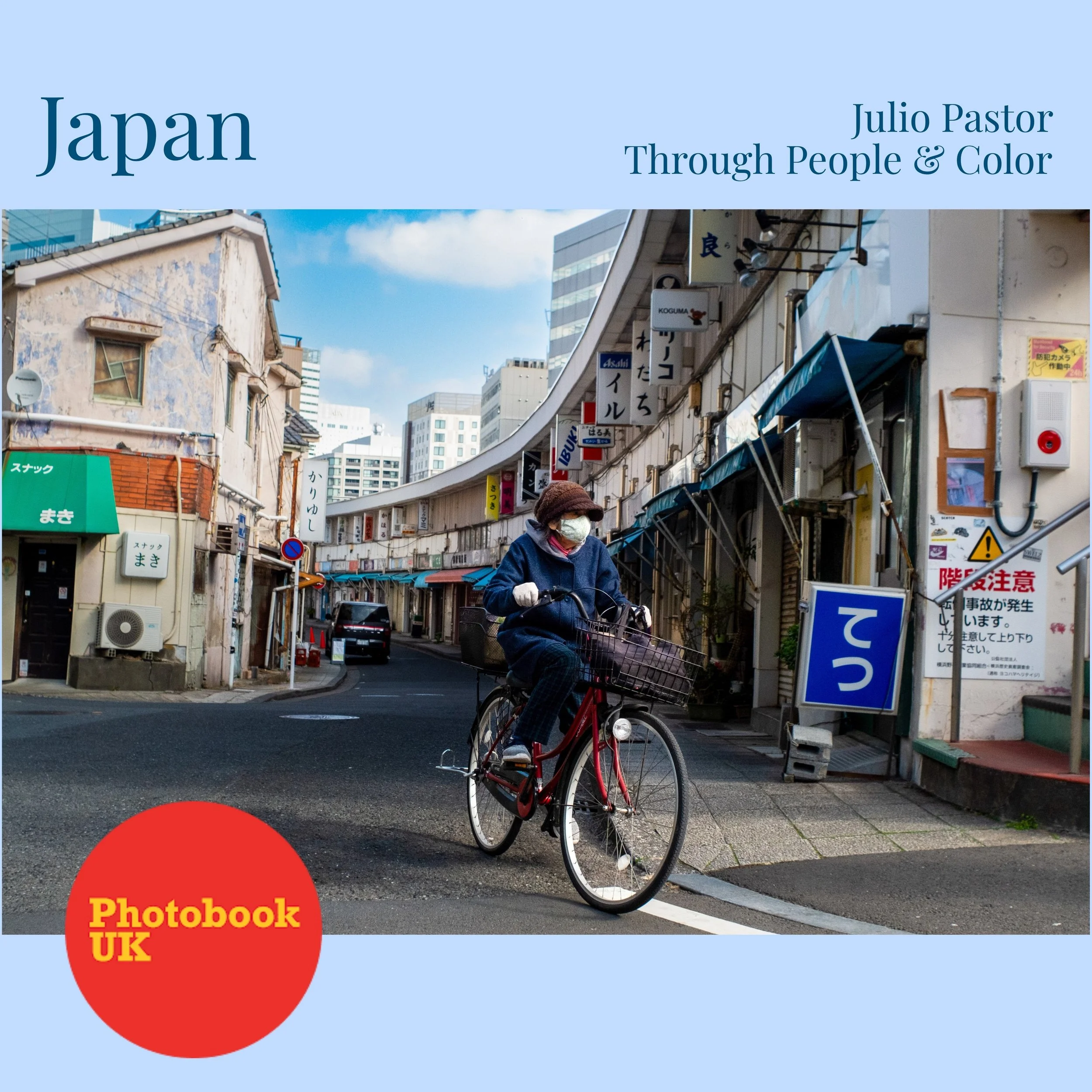 Book Launch: Through People & Color: Japan