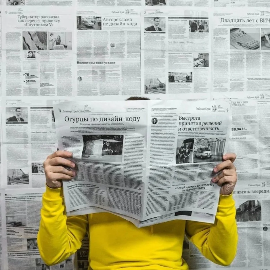 The Market Doesn’t Care About Your News Feed