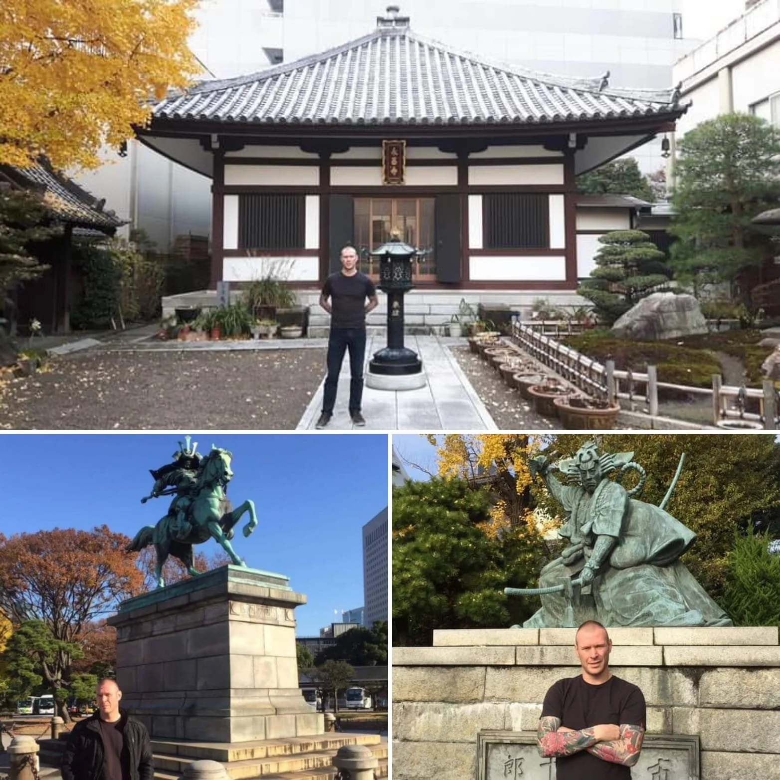 Birthplace of judo in 1882 in Eishoji temple Tokyo Japan. Jigoro Kano started here on 12 mats
Below; samurai statues Tokyo