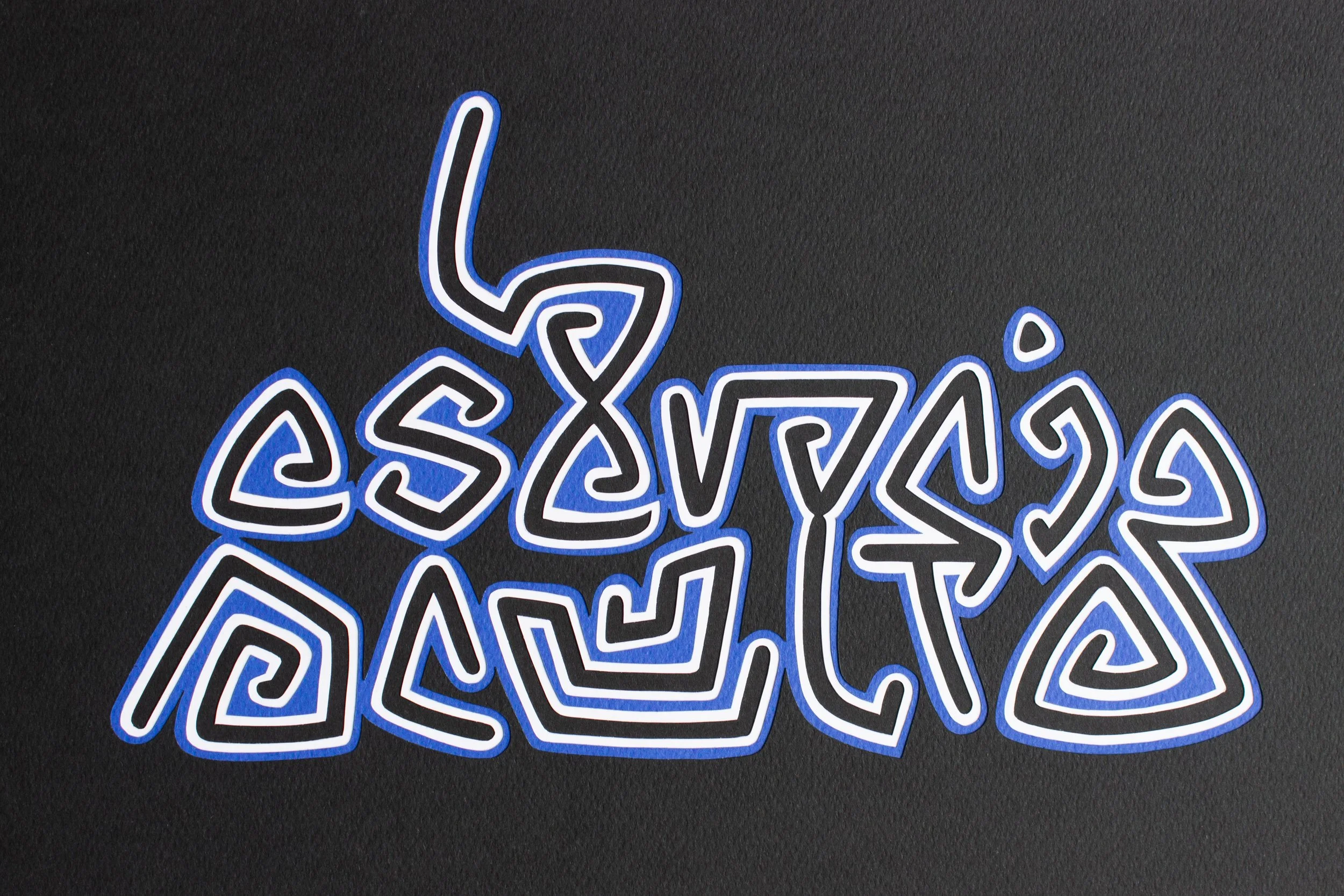 AnaSanabria_Art3_Image_01.JPG