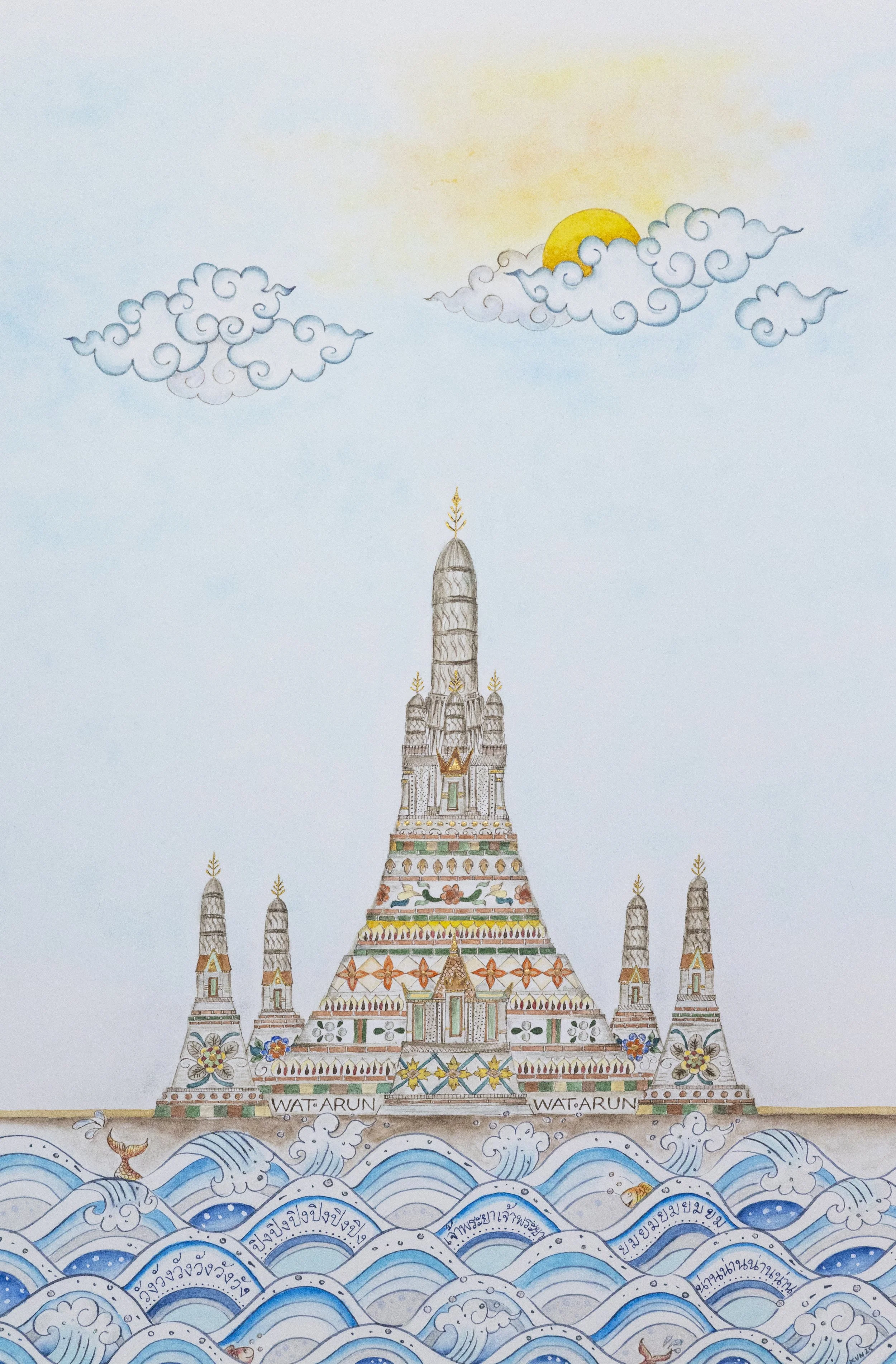 Kun_WatArun_Image1.jpeg