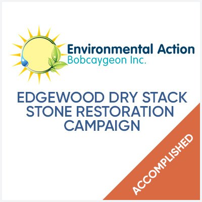 03-FUND-LOGO-Edgewood-ACC.jpg