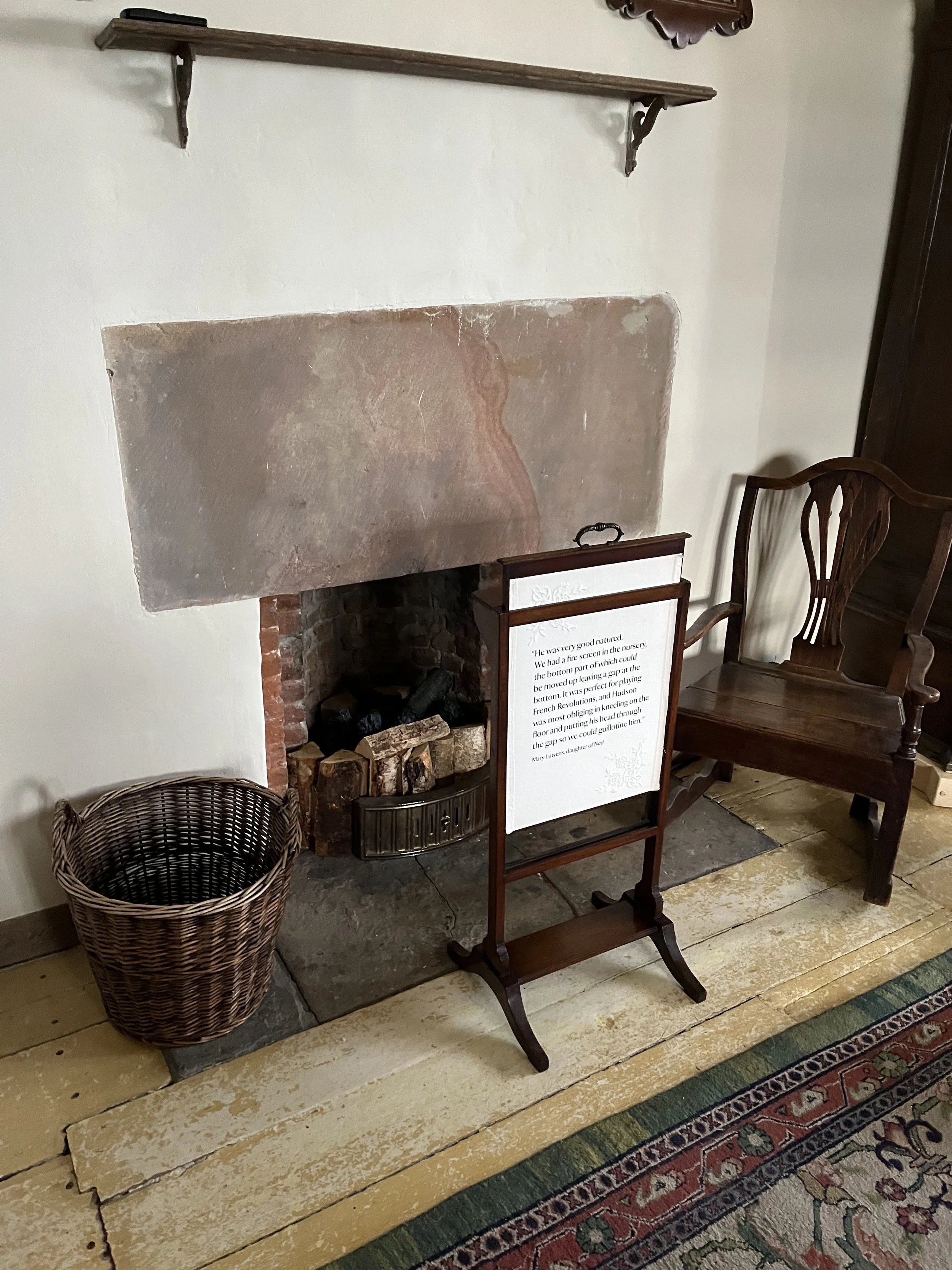 Fire Screen.jpg