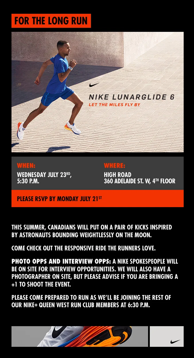 Email invite for launch of Lunar collection