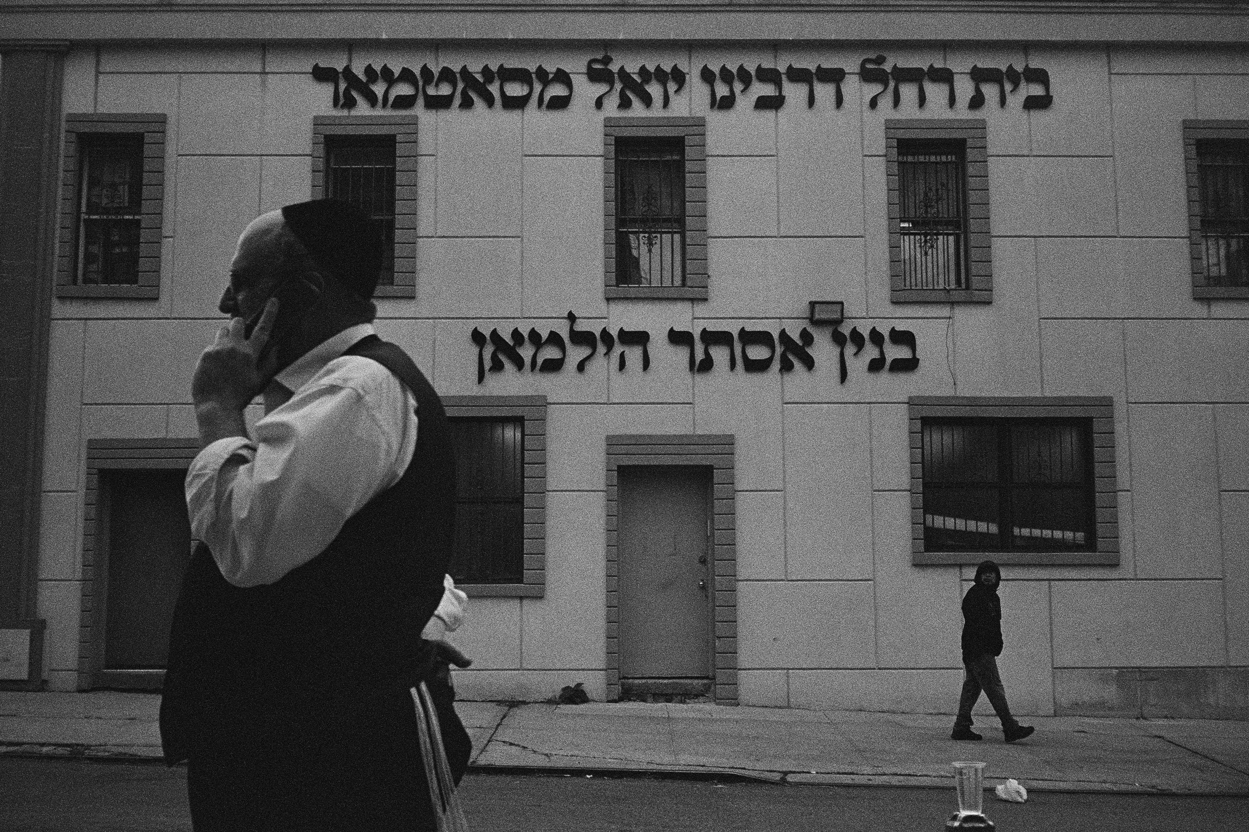 28590020 edit 2 copy.jpg