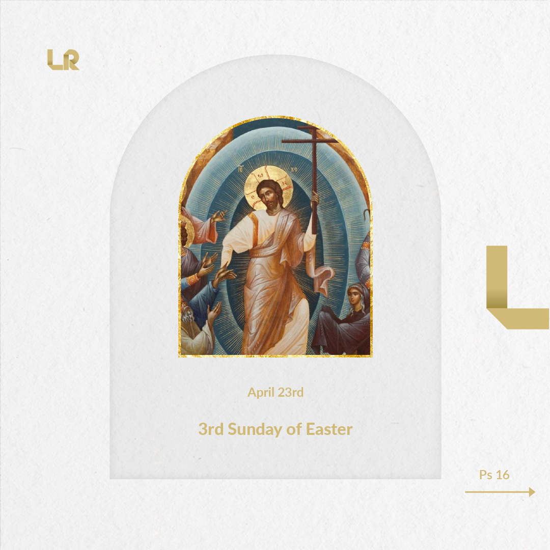 3rd Sunday of Easter