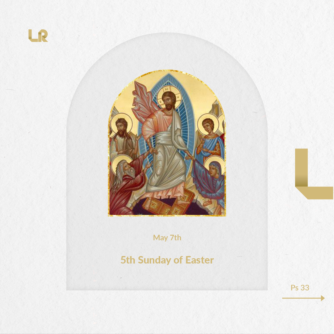5th Sunday of Easter