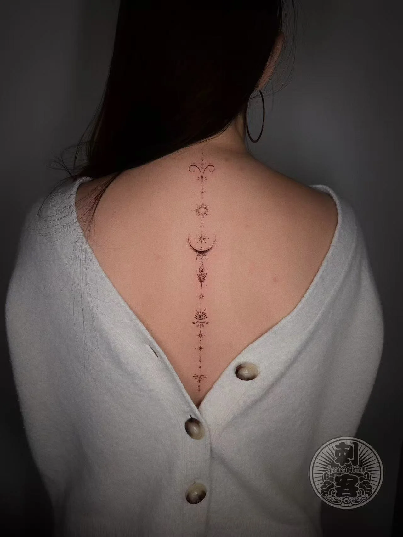 Fine Line