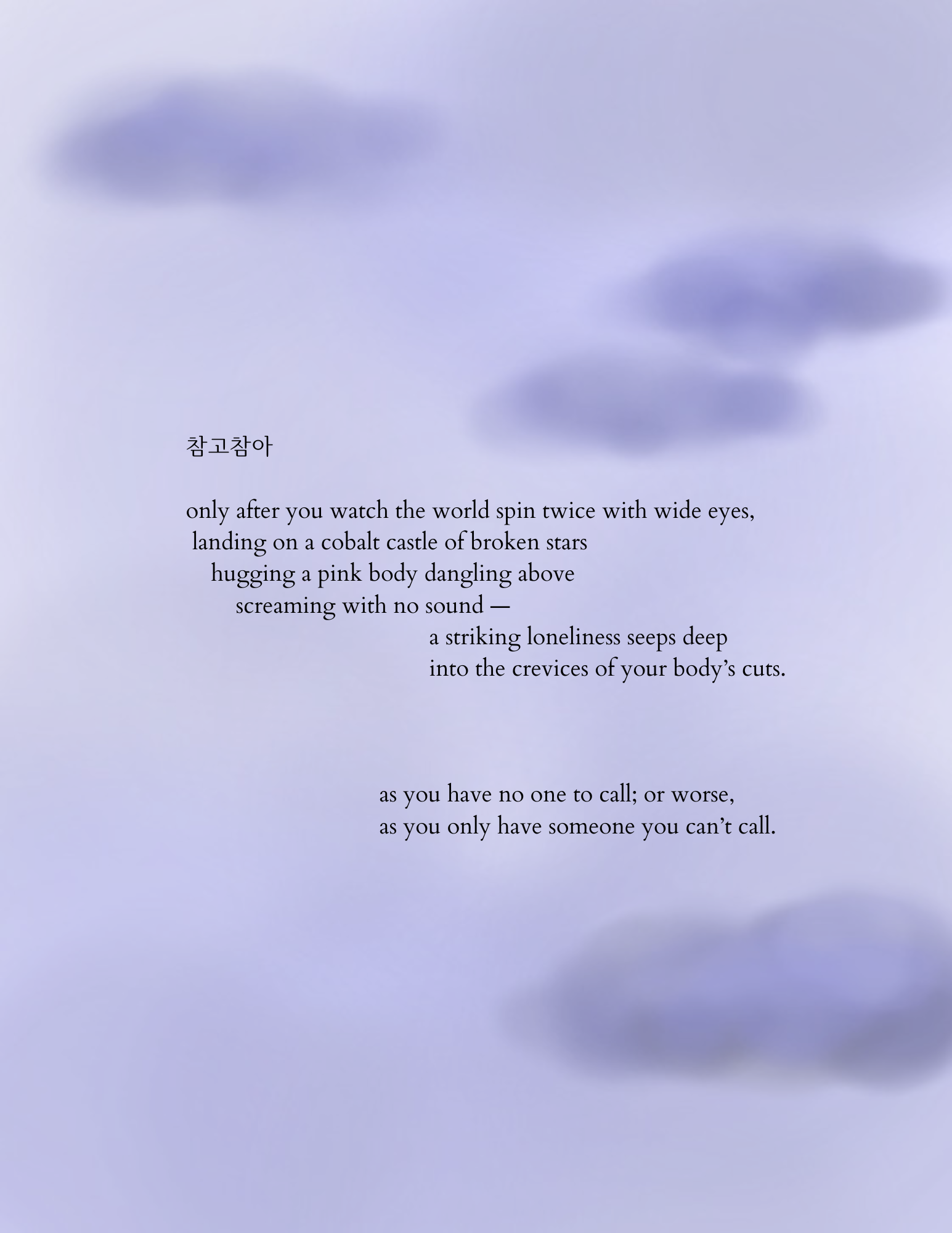 Add a little bit of body text.png