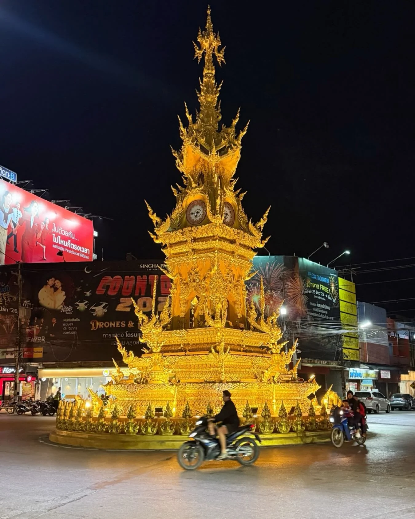 #thailand #chiangrai #roadtrip