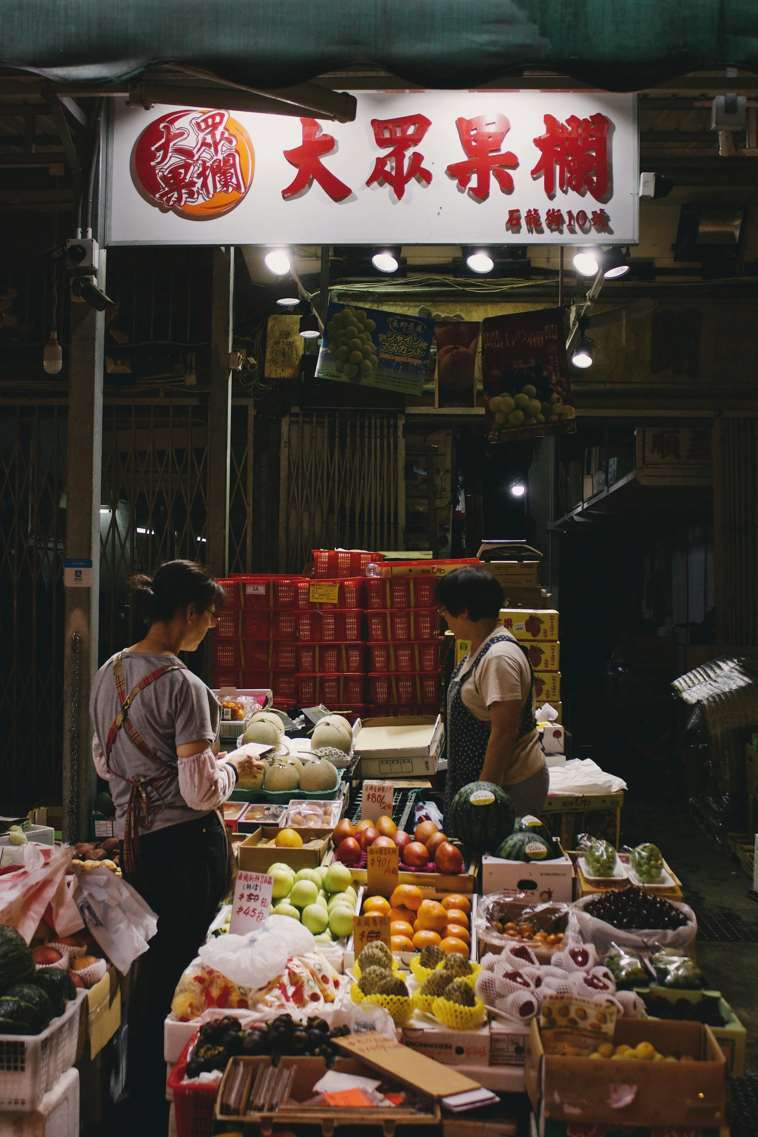 How to Import Fresh Produce from South Africa to China | Riyp