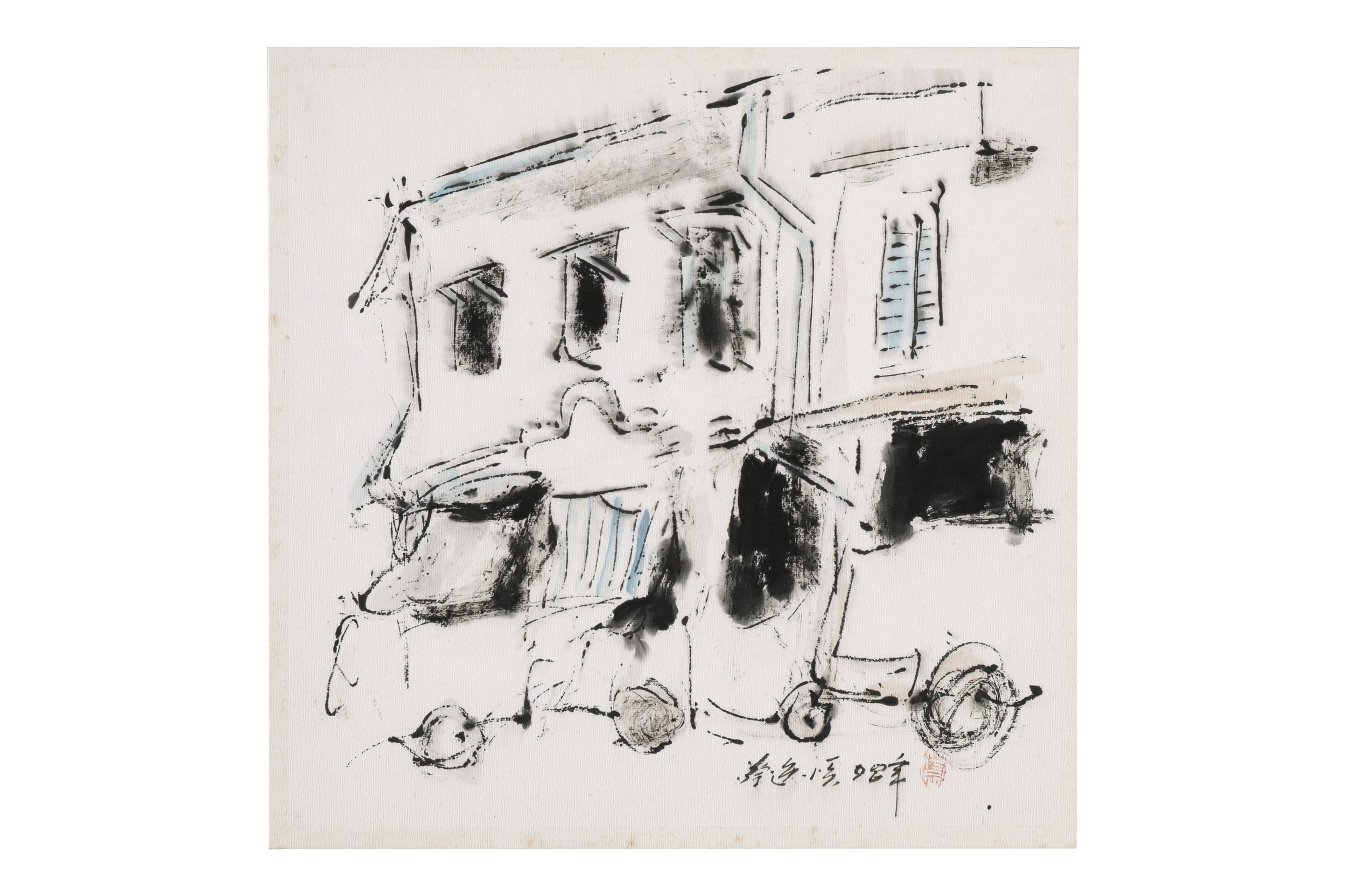 CHUA EK KAY // North Canal Road with
Two Vans, 1998 // Ink and Pigment on Paper // 37 × 37 cm