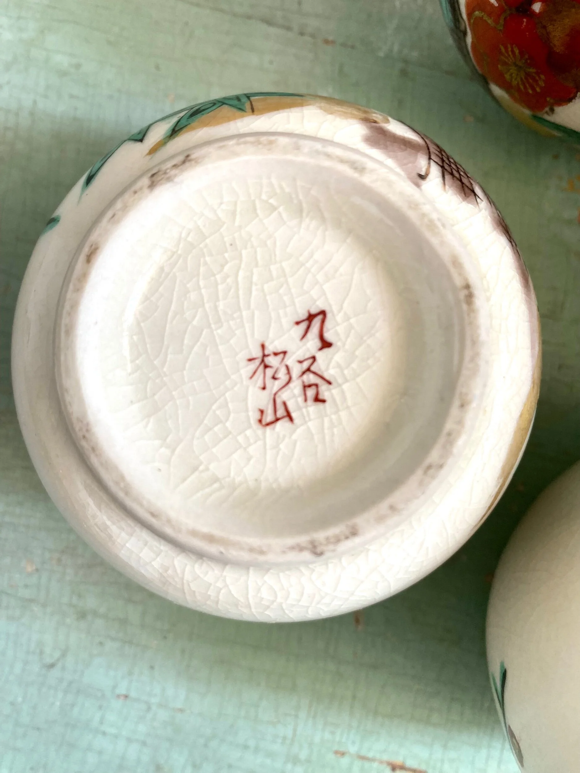 DA137A11-5E5E-48AE-BBD4-9A1FEA731088