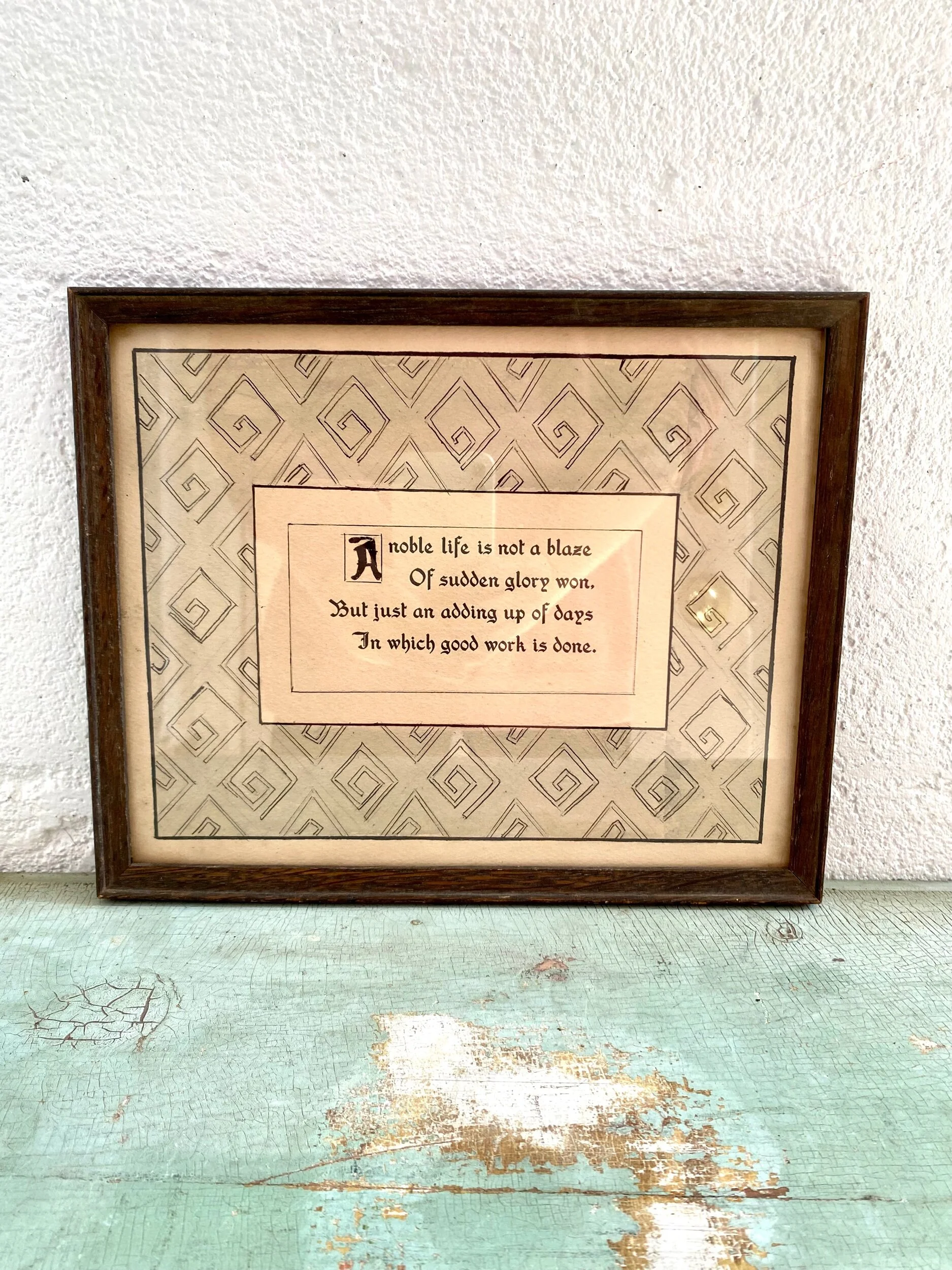 8FF1058C-0923-4B89-A819-ADC30A1096E7