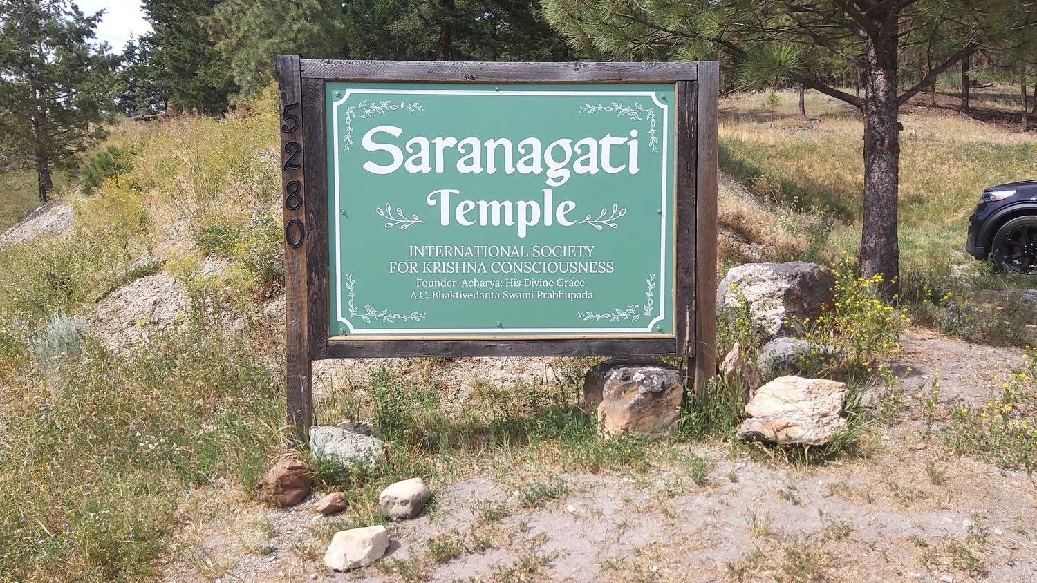 TempleSignAndNewLogo.jpg