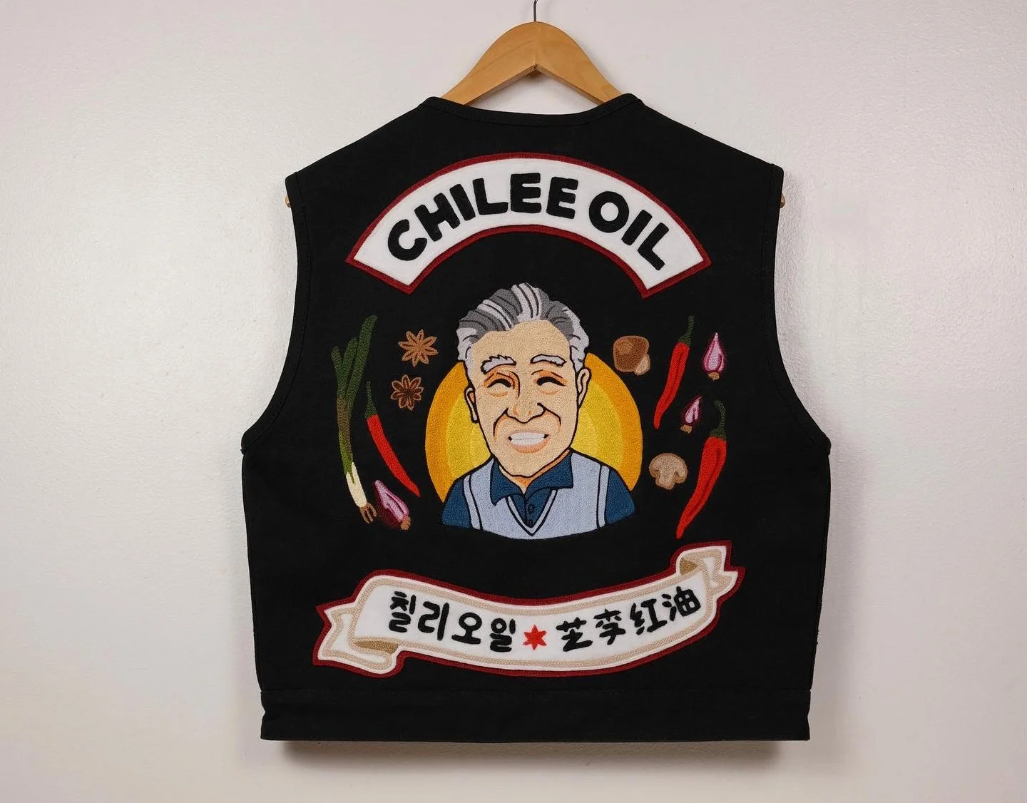 chileeoil.jpg