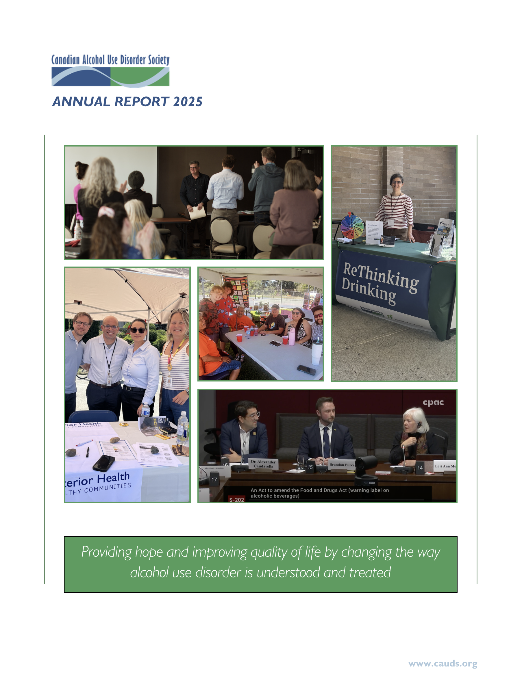 2025 Annual Report 