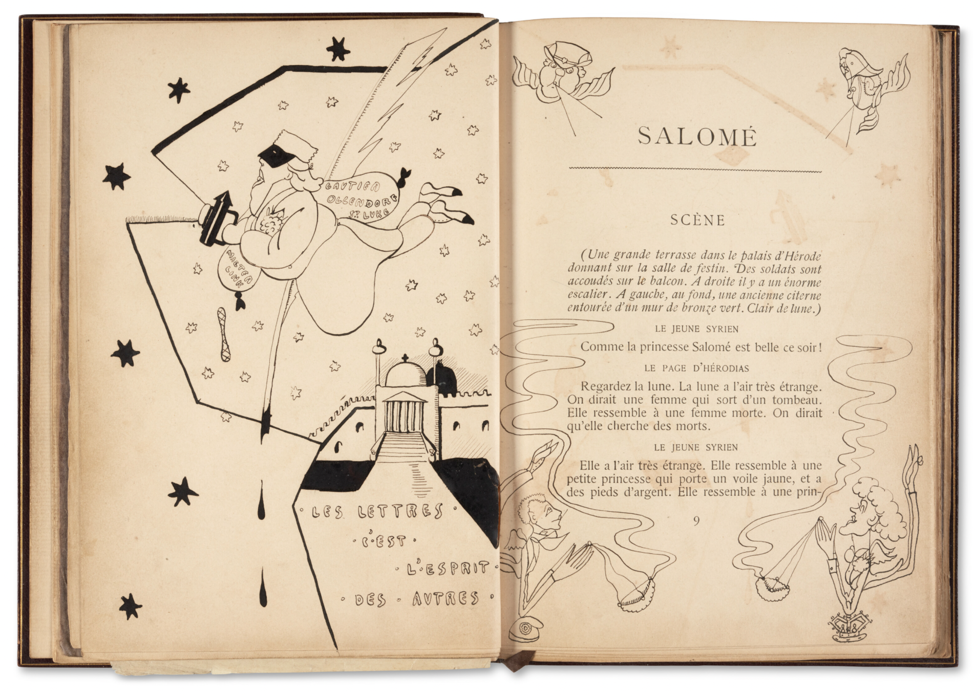 Salome 3.png
