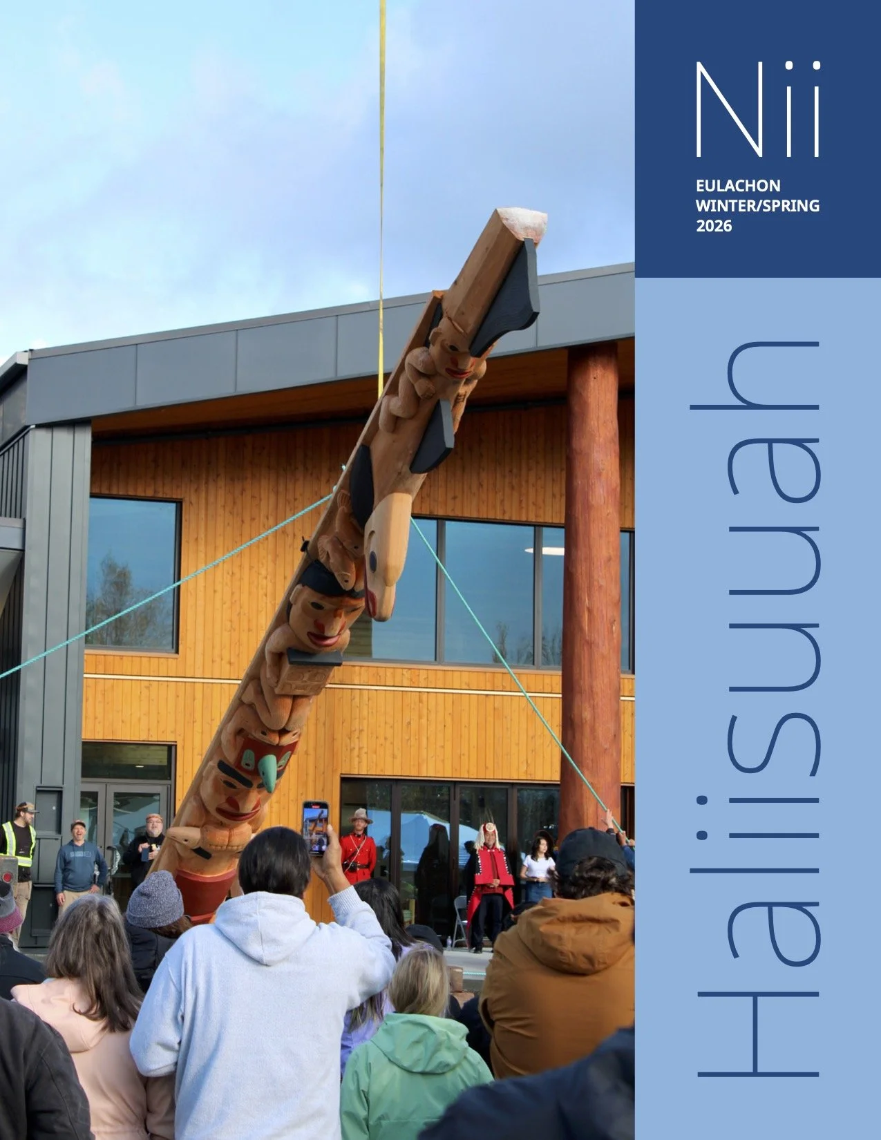 Nii-issue-7.jpg