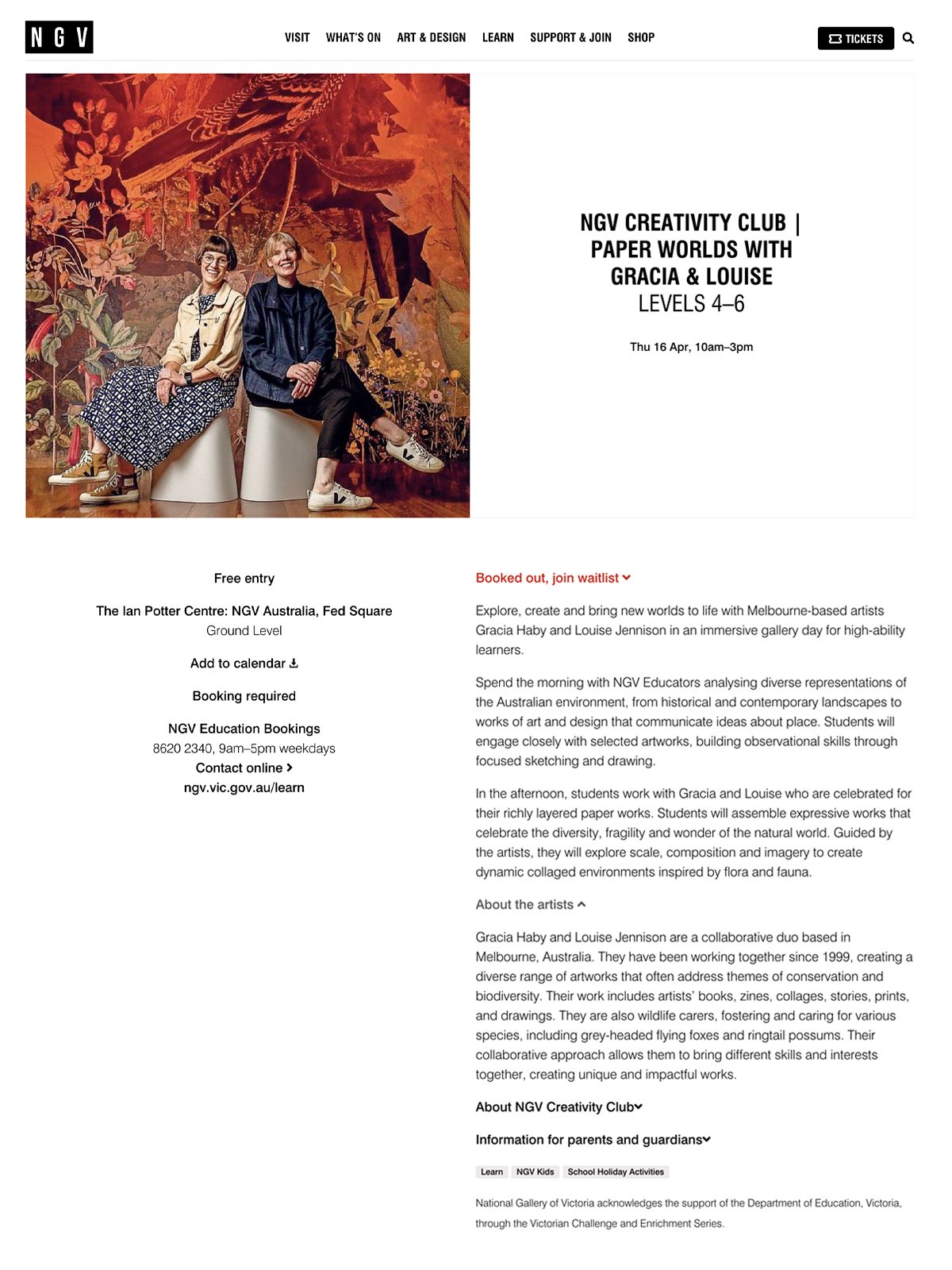 Gracia Haby Louise Jennison_NGV_paper worlds workshop 2026.jpg