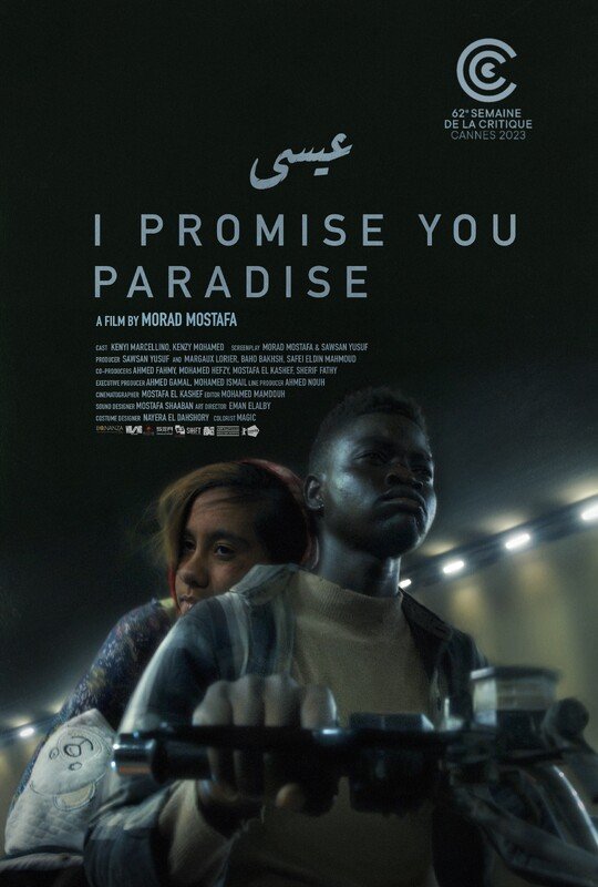 I promise you paradise-poster.jpg