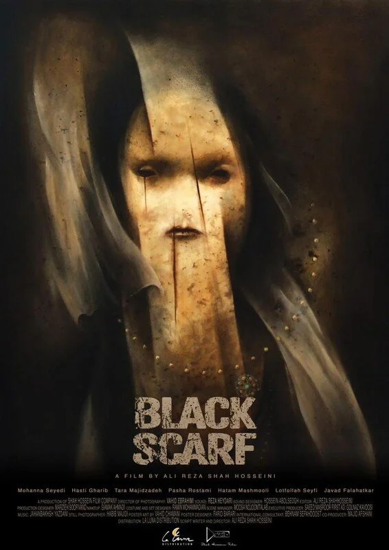 Black Scarf-poster.jpg