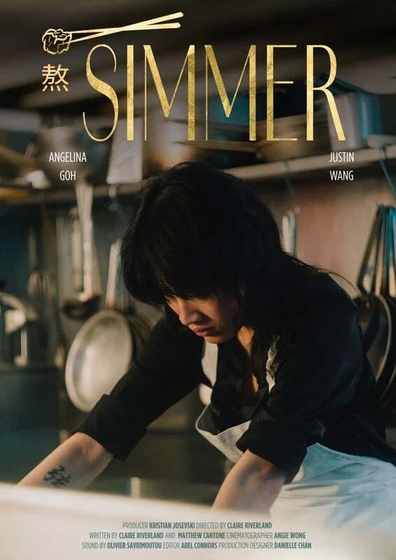 Poster for the film 'Simmer'