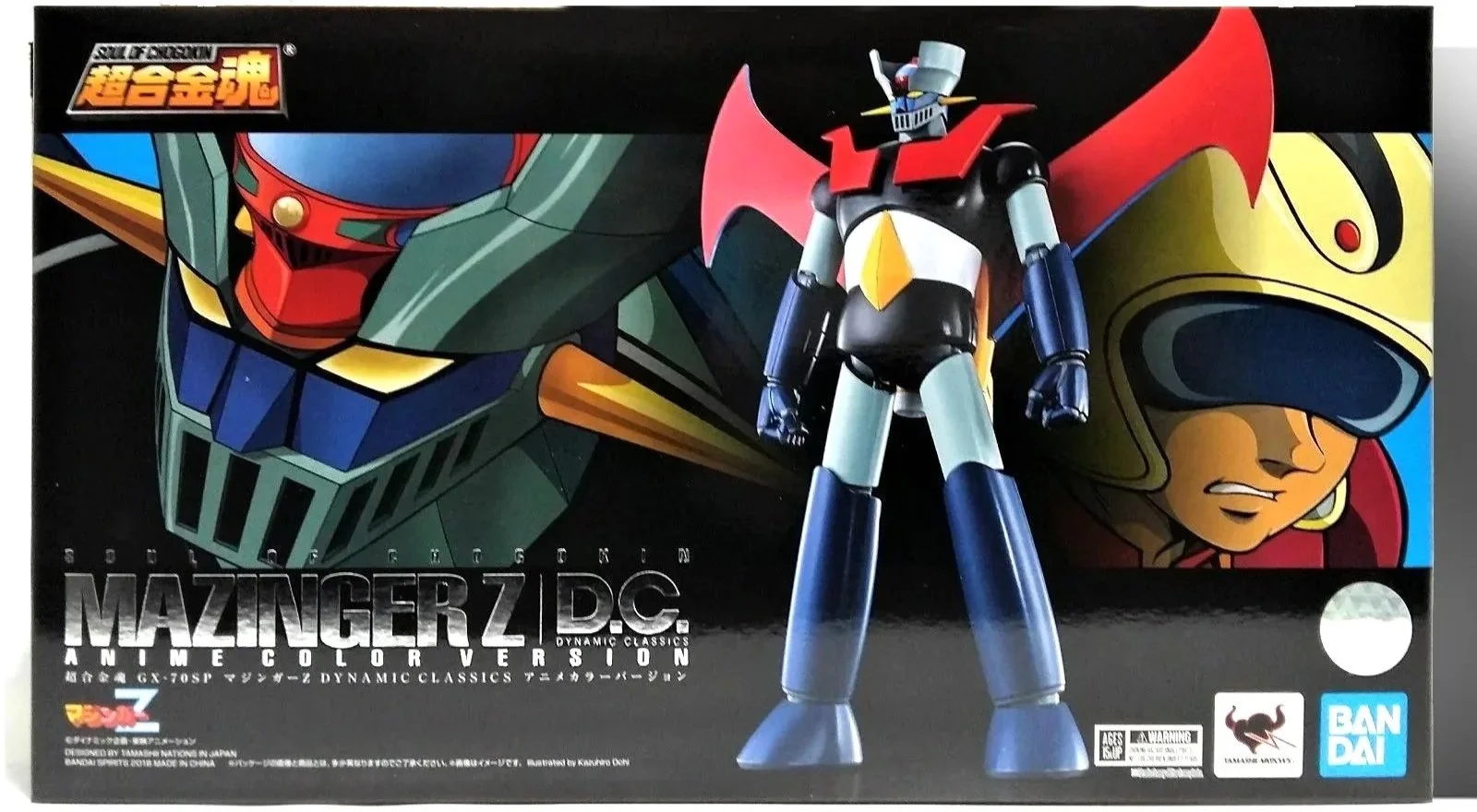 Premium Bandai Soul of Chogokin GX-70SP Mazinger Z D.C. Anime Color Version.jpg