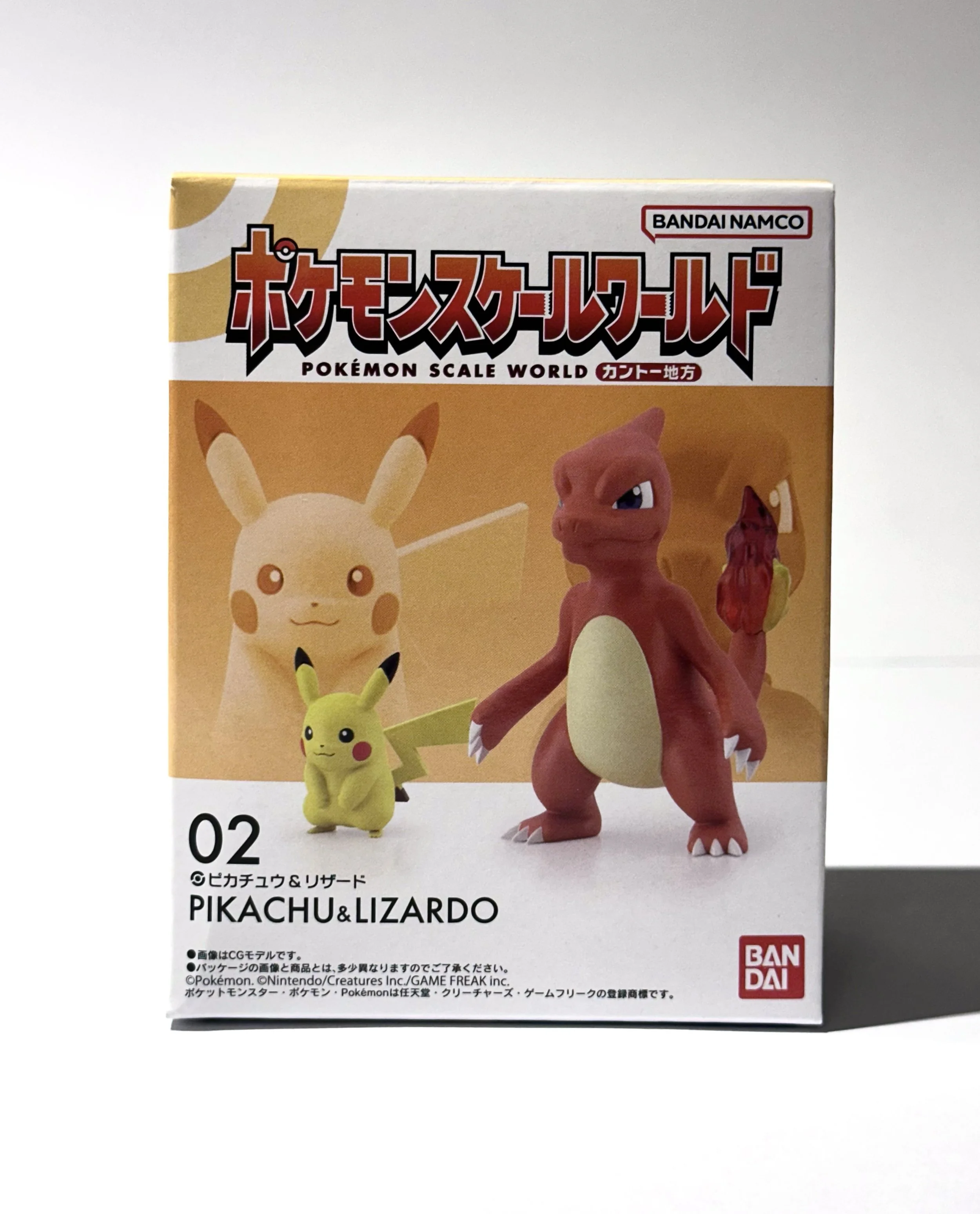 BANDAI POKEMON SCALE WORLD PIKACHU AND LIZARDO 02
