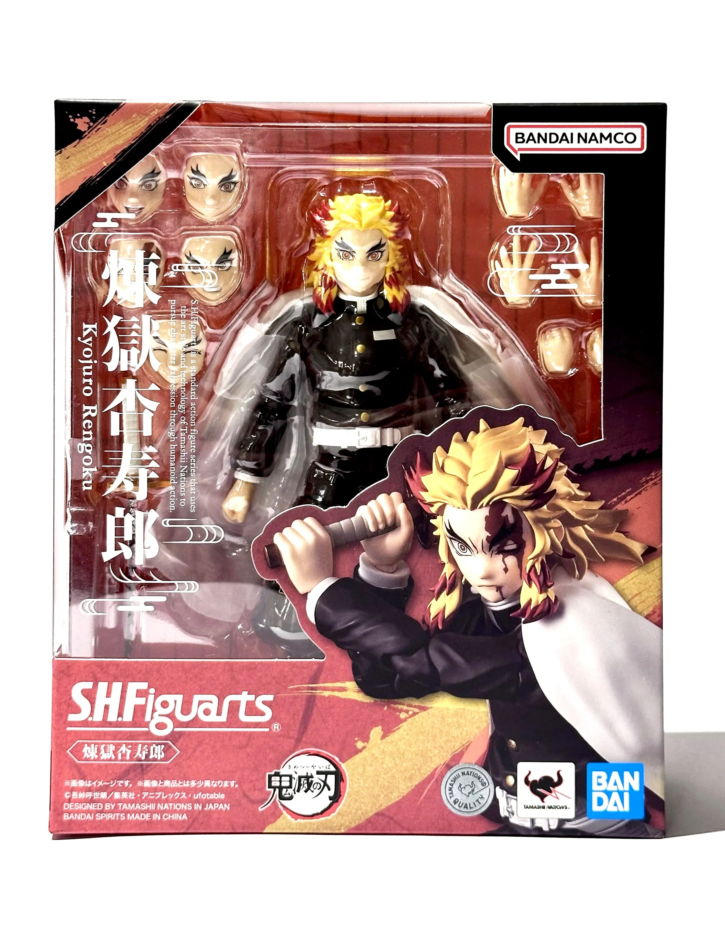 Demon Slayer: Kimetsu no Yaiba S.H.Figuarts Kyojuro Rengoku Action Figure