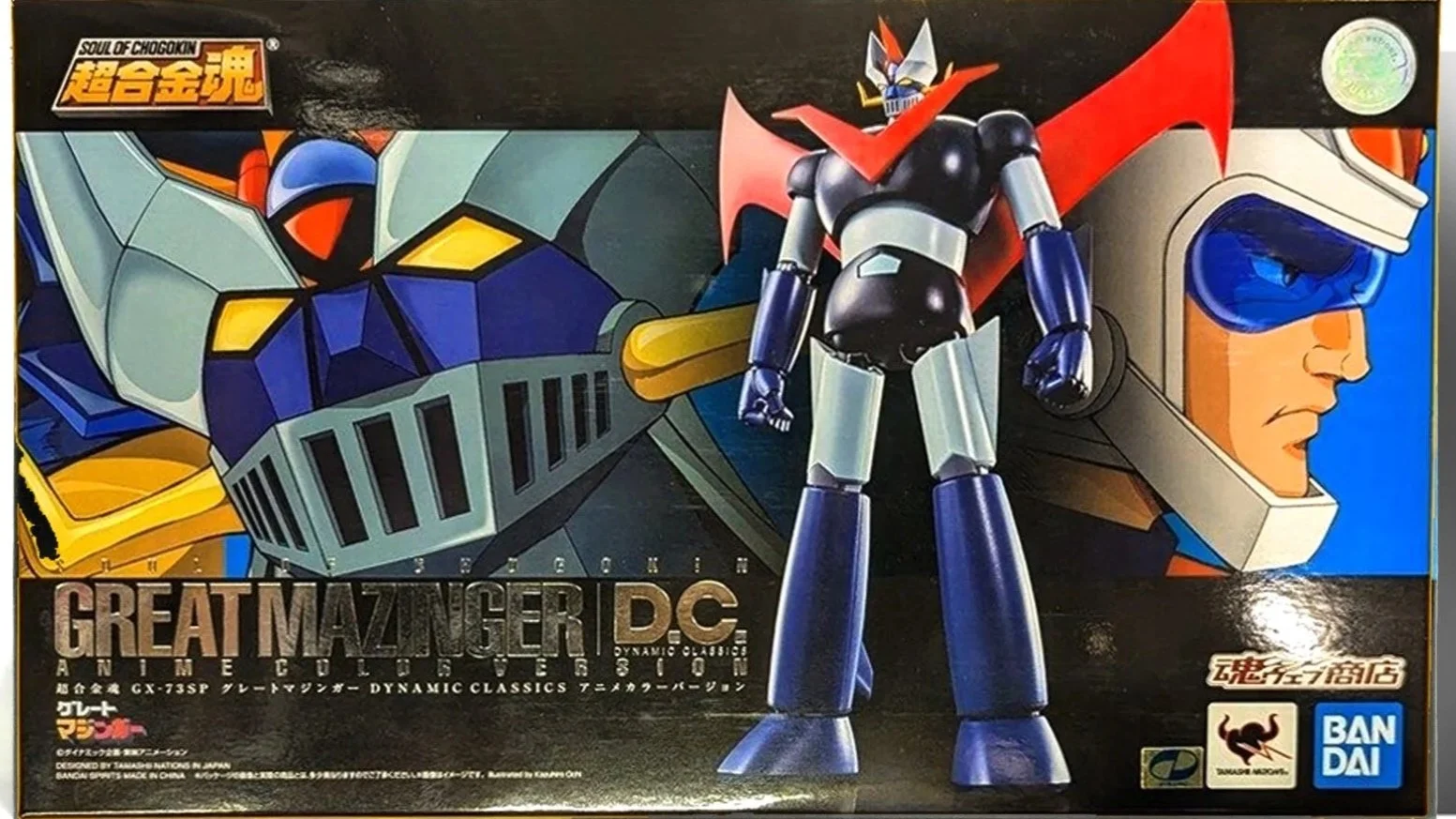 Great Mazinger.jpg