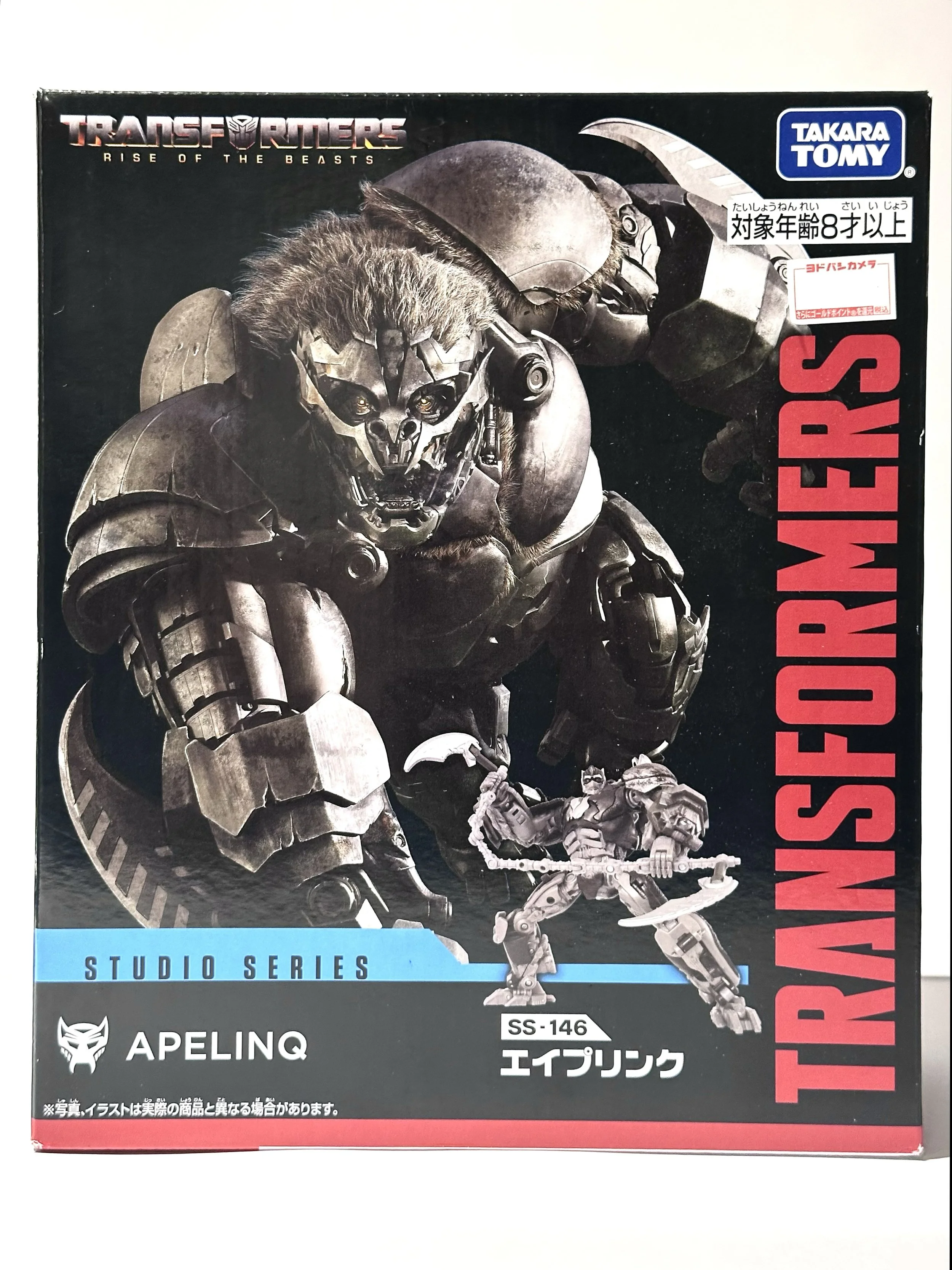 TAKARA TOMY TRANSFORMERS APELINQ FIGURE SS-146 Japanese Version