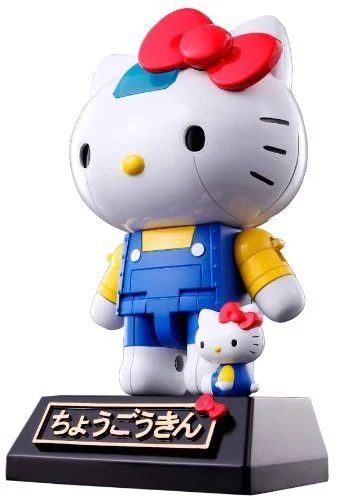 BANDAI HELLO KITTY CHOGOKIN TAMASHII NATION  EXCLUSIVE