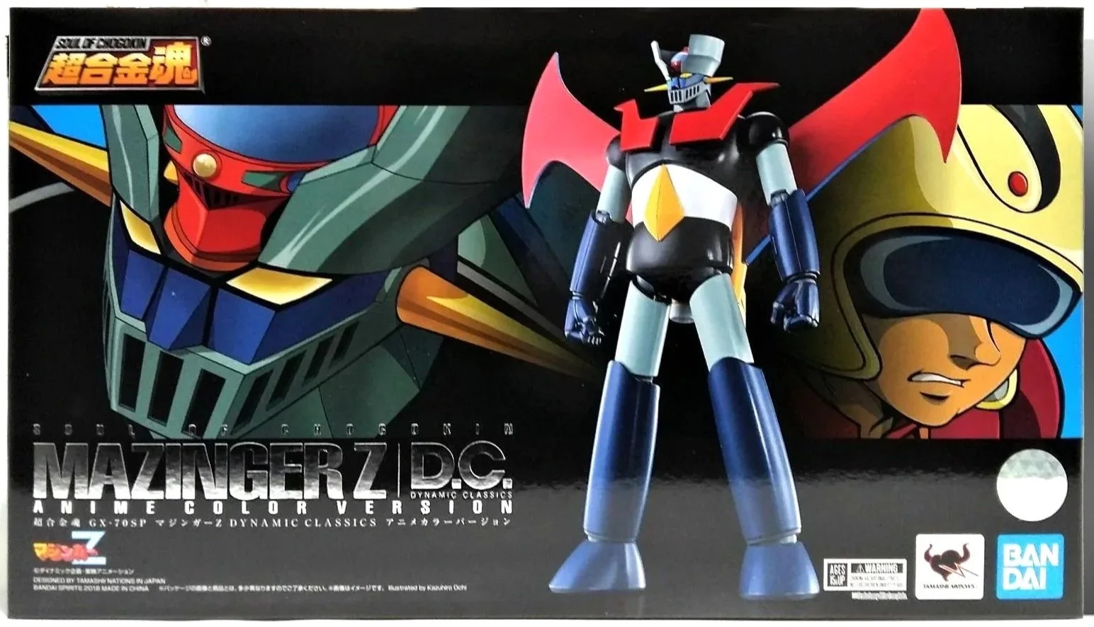 Mazinger Z.jpg