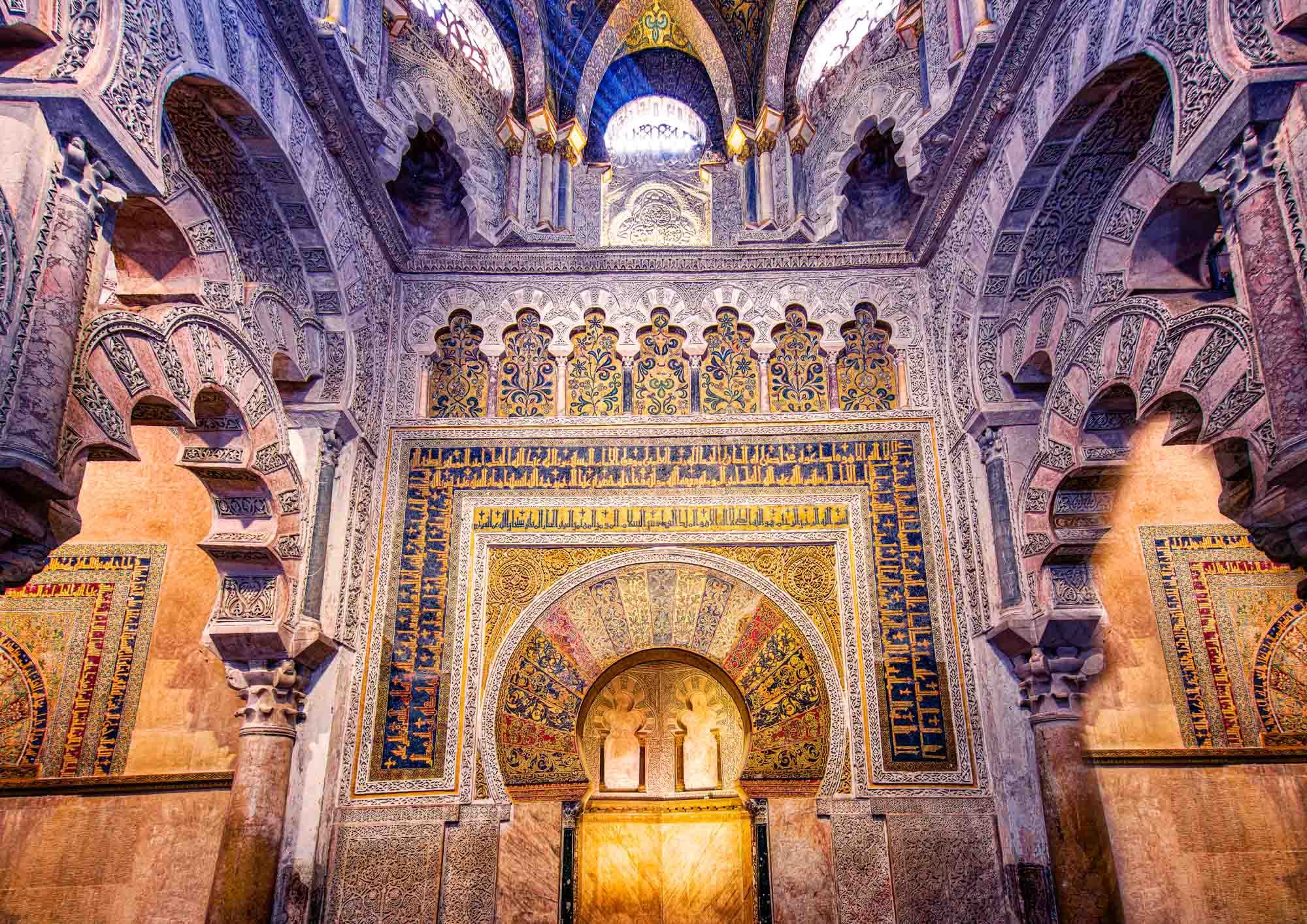mihrab-mezquita-cordoba-islamic-architecture-john-wright.jpg