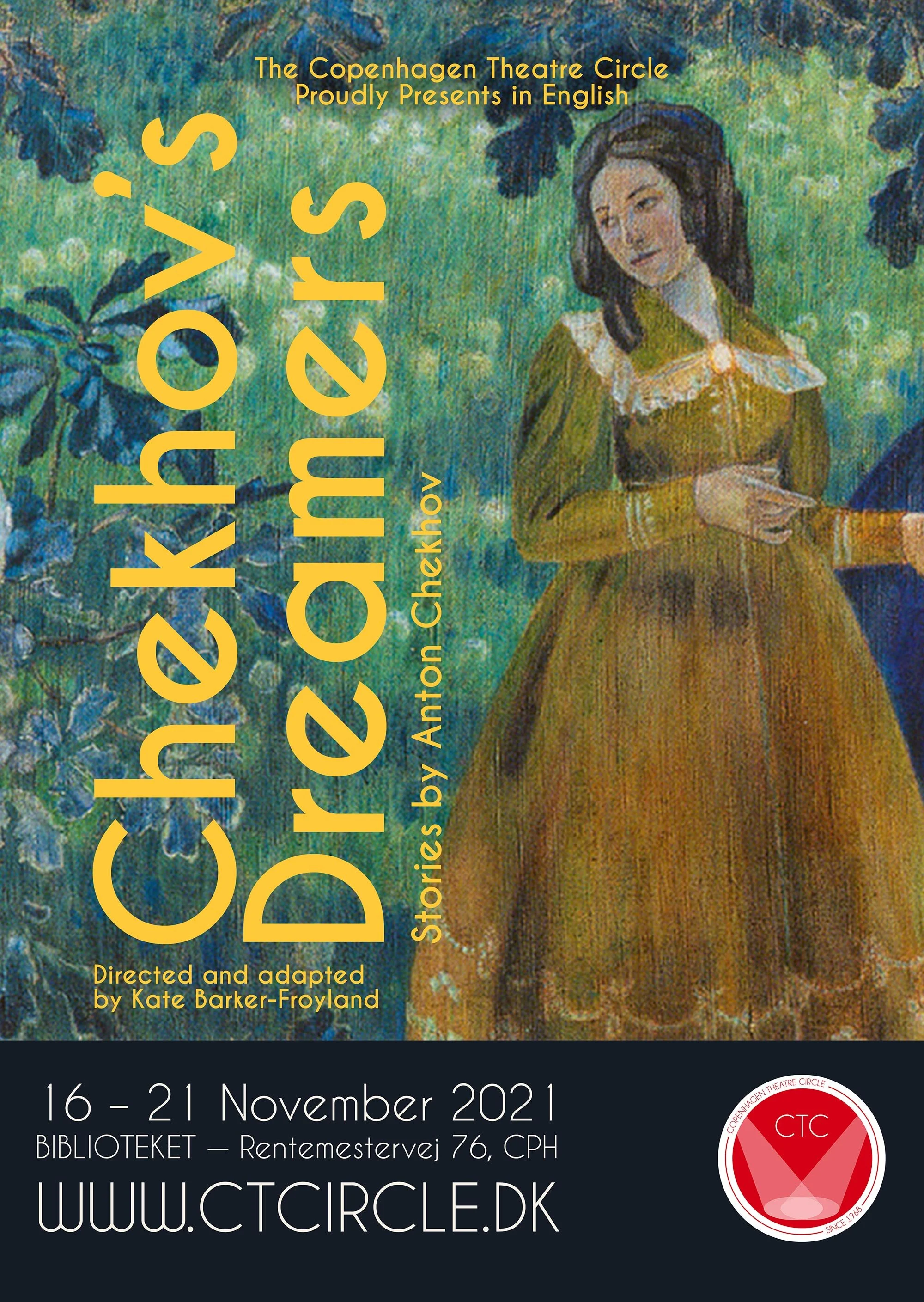 Image: The Thetford Players