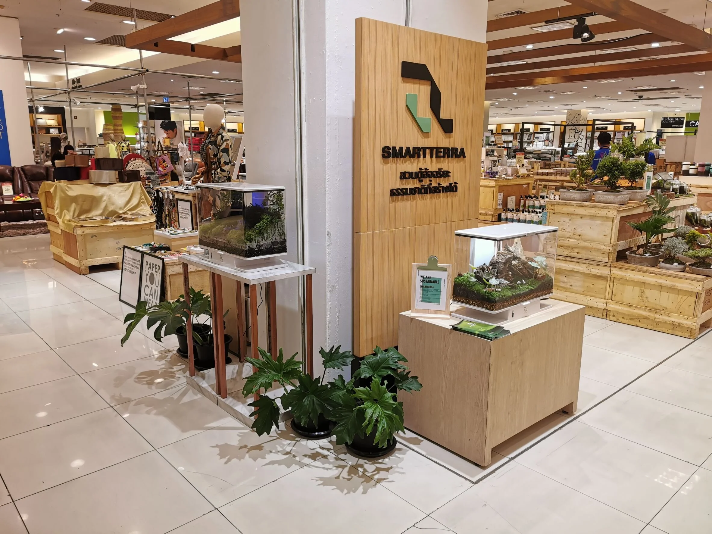 SmartTerra showcase image 2