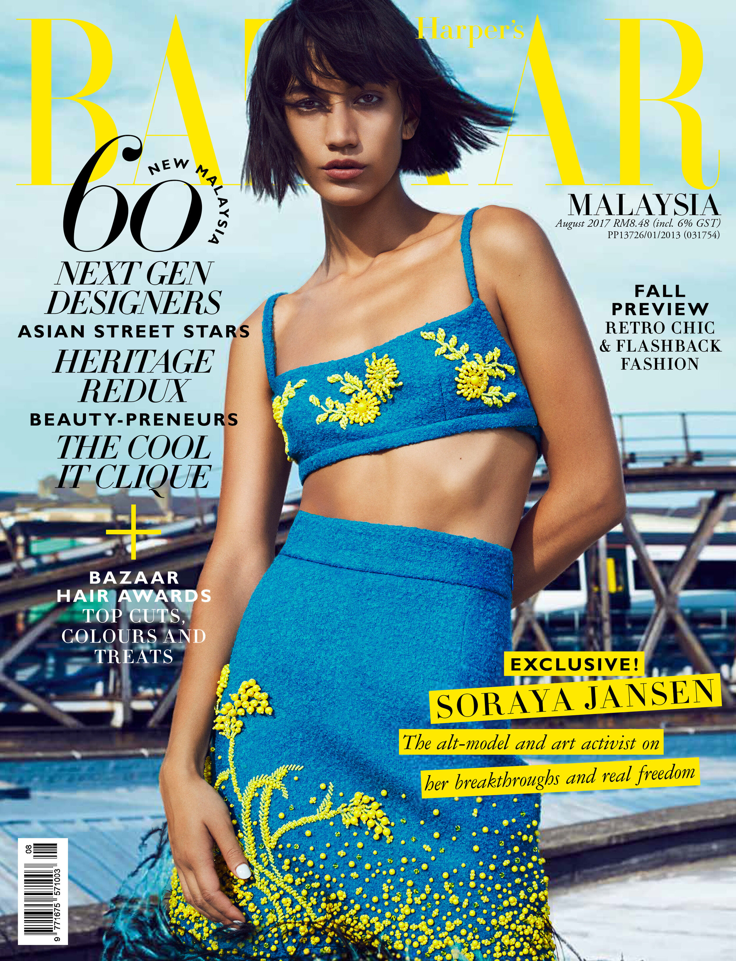 Aug Cover_new.jpg