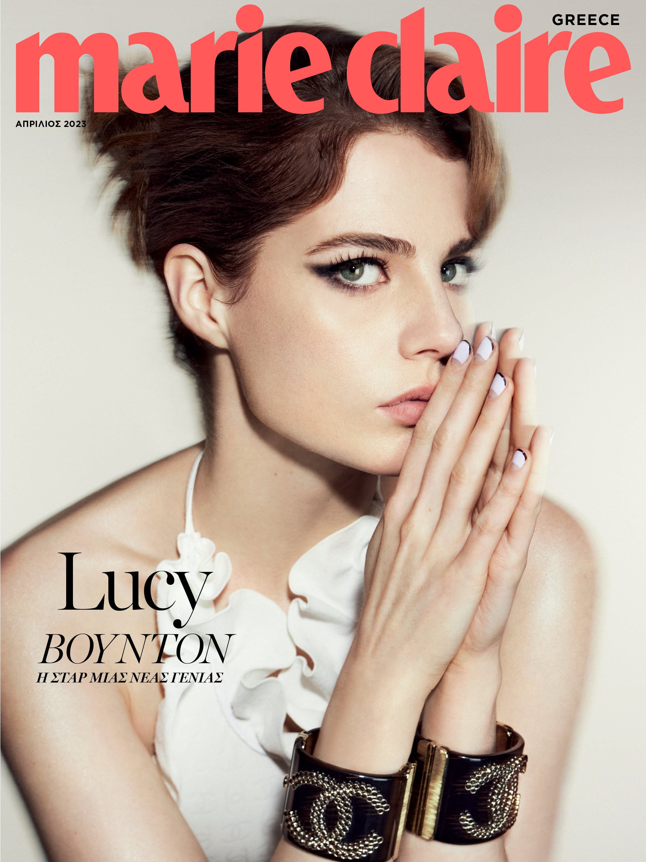 MC405_COVER.jpg
