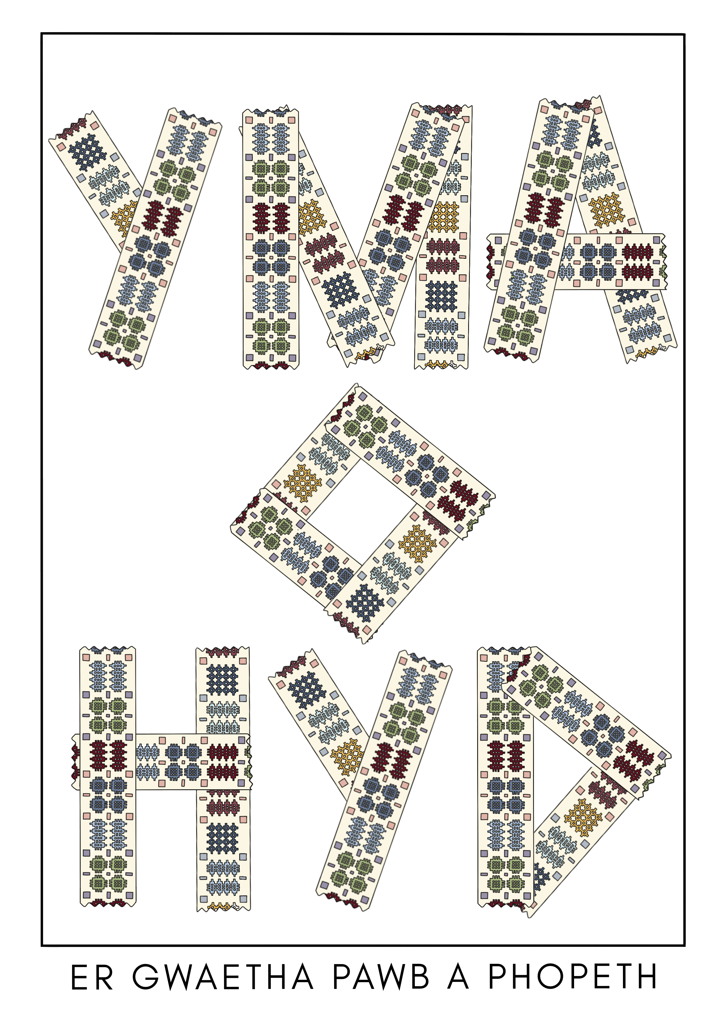 IMG_8183.png