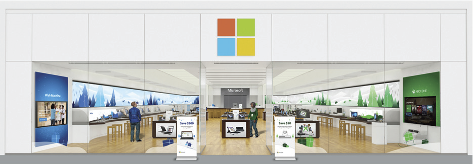 Microsoft store render